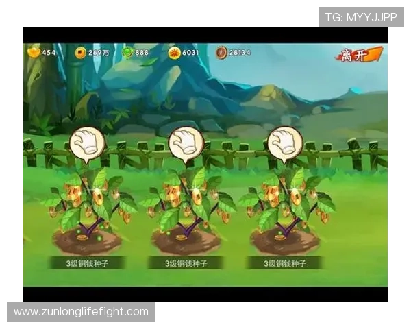 九游娱乐中国官网安全保障措施详解保障玩家账号安全与隐私 九游娱乐中国官网安全保障措施详解保障玩家账号安全与隐私