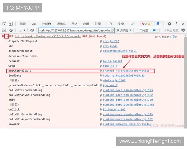 尊龙帐号注册需要注意的事项及常见错误避免技巧