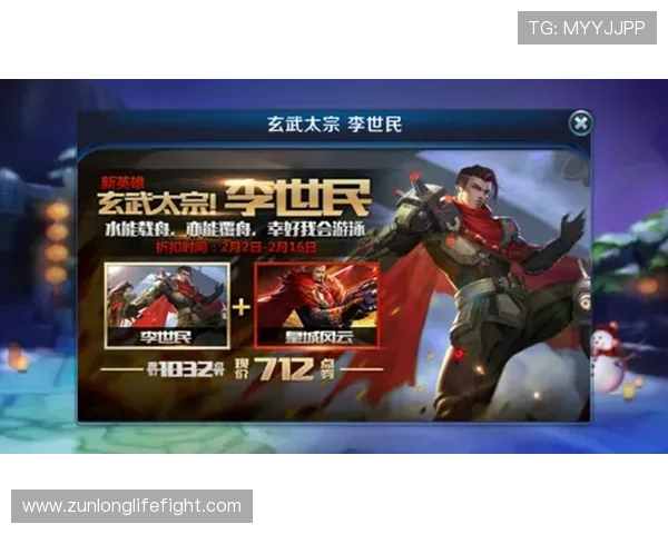 尽享d88尊龙凯时丰富多彩的游戏选择与精彩活动