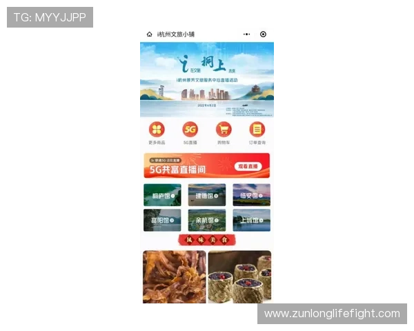 z6com尊龙凯时百家乐高额返水与丰富游戏类型全面介绍