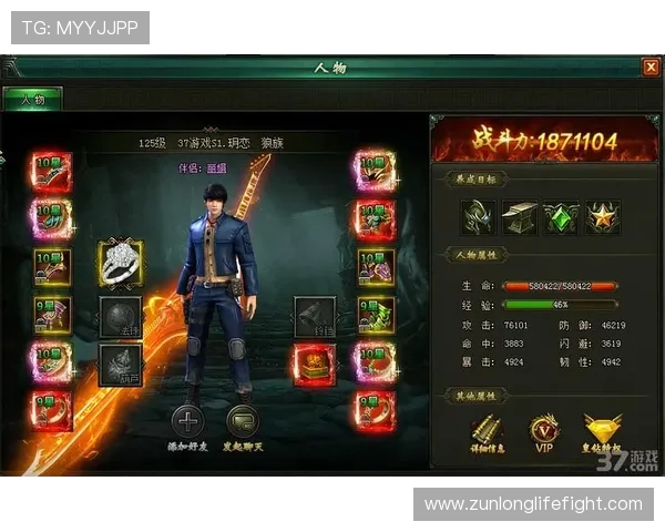 Z6手机版最新活动攻略,丰富奖励助你快速提升战力 Z6手机版最新活动攻略,丰富奖励助你快速提升战力