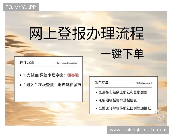 凯时首页入口2024年最新版本登录方法详细步骤及常见问题解决方案