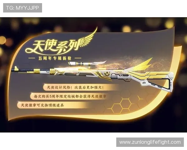 尊龙娱乐app优惠活动不断更新让玩家享受更多实在的福利 尊龙娱乐app优惠活动不断更新让玩家享受更多实在的福利