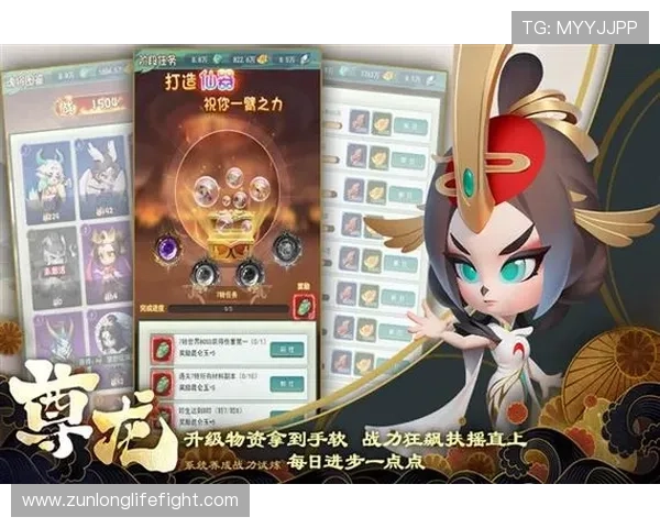 尊龙游戏官网入口最新官方地址,便捷快速登录体验全新游戏内容