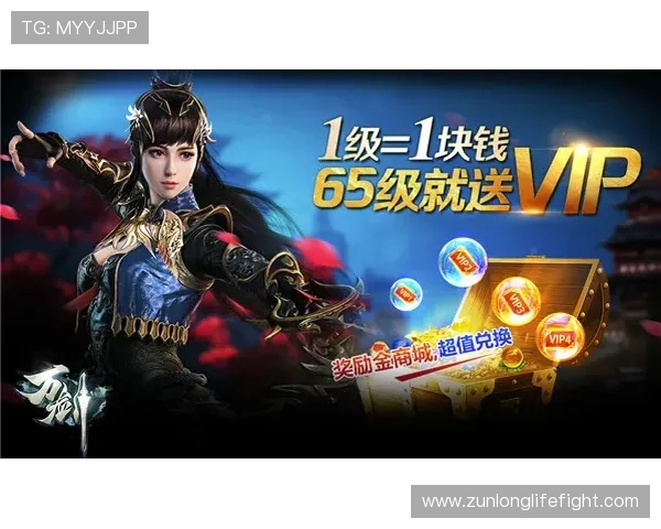 z6 尊龙凯时玩家必看最新活动资讯，丰富奖励等你来领取，提升游戏体验