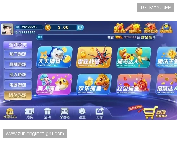 了解D88尊龙在线官网的信誉保障与优质客户服务提升您的游戏体验