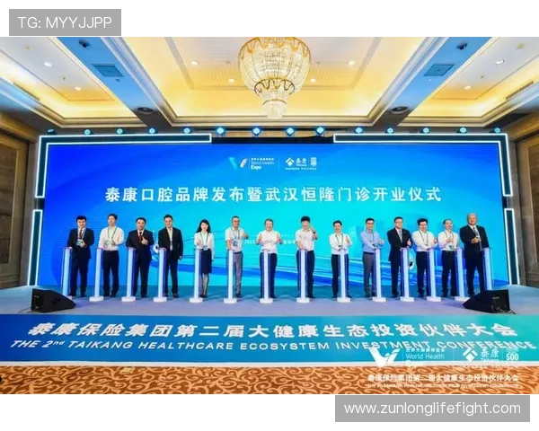 构建尊龙凯时的共赢生态，开启欢乐的新时代