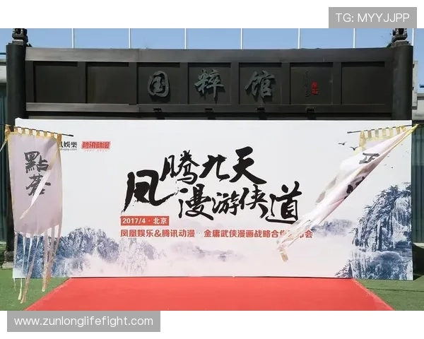 长8娱乐活力打造多元化娱乐平台，满足不同用户的多样化需求