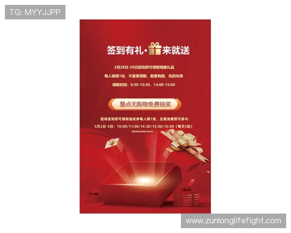 凯时人生就是博官网最新优惠活动与丰富福利助你轻松赢取大奖