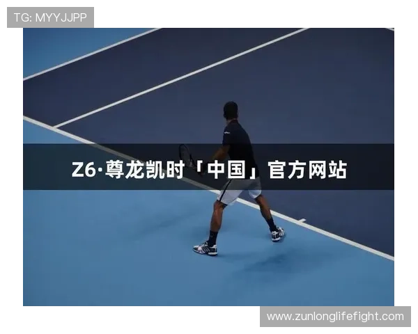 尊龙凯时线上网址下载常见问题解答帮助玩家解决下载过程中遇到的各种难题