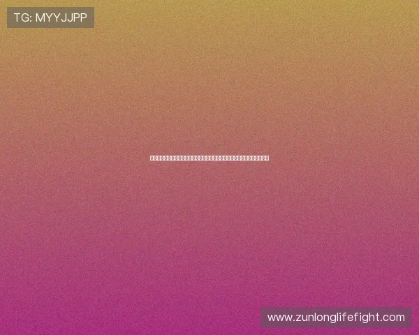 如何在不同地区免费观看世界杯乌拉圭西班牙比赛的电视直播与在线观看方法 如何在不同地区免费观看世界杯乌拉圭西班牙比赛的电视直播与在线观看方法