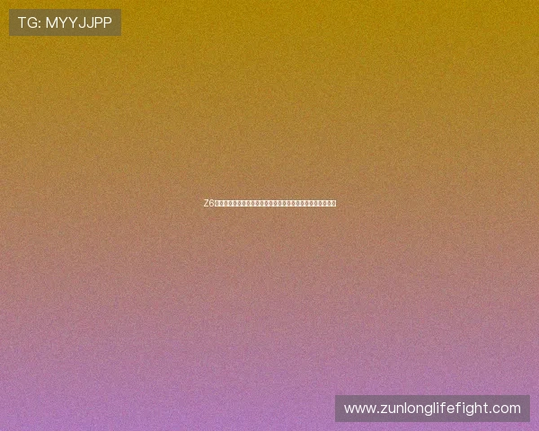 Z6凯时人生:利用时间管理与目标设定实现人生梦想的详细策略 Z6凯时人生:利用时间管理与目标设定实现人生梦想的详细策略