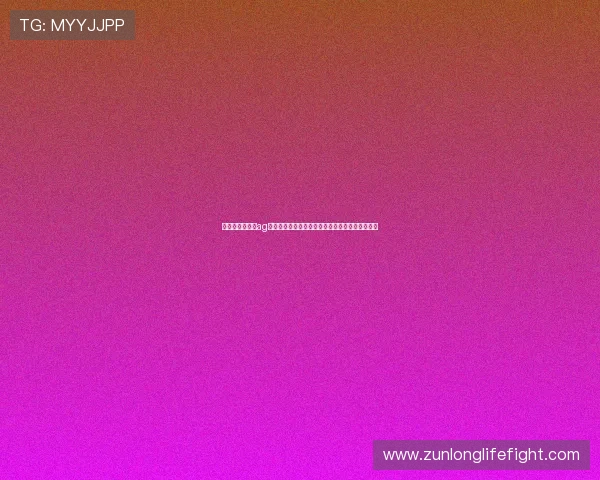 人生就是博尊龙ag：世界杯足球赛中的明星球员成长故事与精彩表现